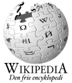 Den vanlige logoen, SVG-versjon basert på den engelske.