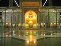 Imam Al-Kadhime santuário de Imam Al-Jawad