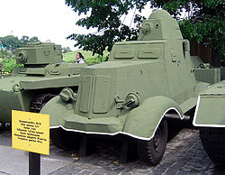שריונית BA-20 במוזיאון מלחמת העולם השנייה בקייב