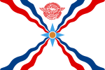 Die Flagge der Assyrer
