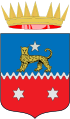 Grb Italijanske Somalije i Povjerene teritorije Somalije (1949-1956)