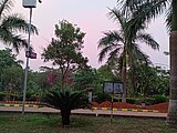 Kadri Park in Mangalore - 1