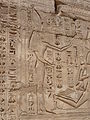 Wall relief of Mut, mortuary temple of Ramses III, Medinet Habu, Theban Necropolis, Egypt