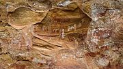 Педра Фурада, в Бразилия, археологически обект на възраст между 12 000 и 32 000 години