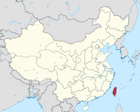 Peta menunjukkan lokasi Wilayah Taiwan