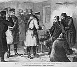 Osman Pasha surrendered his sword to Russian division commander Ivan Ganetsky, 1877