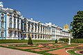 Sankt-Peterburg - "Tsarskoïe Selo" Katerina II'nın Sarayı
