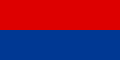 Serbiako Erresuma bandera