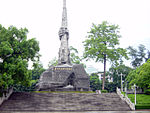 広州起義烈士陵園