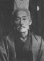 Q699236 Higaonna Kanryō geboren op 10 maart 1853 overleden in december 1916