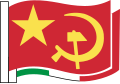 Simbolo del PCI dal 1945 al 1951