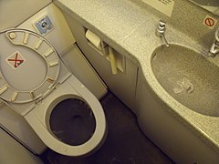 Tiger Airways lavatory