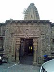 Ardhnareshwar Templef