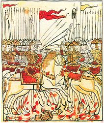 Miniature du XVIIe siècle représentant la bataille de Koulikovo, qui s'est déroulée en 1380. La bannière du grand-prince Dimitri Donskoï a été imaginée comme une oriflamme ornée du calvaire.