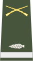 Segundo teniente (Dominican Army)[18]
