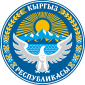 Emblema ng Kirgistan