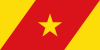 پرچم Amhara Region