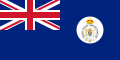 Bandiera del Protettorato della Costa del Niger (1893-1900)