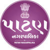 Official logo of Patan