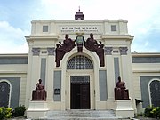 Universitas Philippinarum: imago