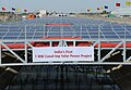 India's First Canal Top Solar Power Plant near Kadi