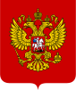 Coat of arms of Арассыыйа