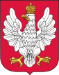 Coat of arms of Zakopane
