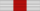 Order of Victory Saint George (Georgia)