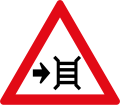 Motor gate ahead on right