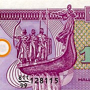 Monument to the Founders of Kyiv, as depicted on a series of Ukrainian banknotes from 1992