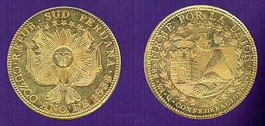 Moneda de 8 escudos del Estado Sud-Peruano.