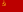 Uni Sovyèt