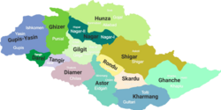 பாகிஸ்தான் ஆக்கிரமிப்பு கில்ஜித்-பல்டிஸ்தான் பகுதியின் தாங்கிர் மாவட்டம் உள்ளிட்ட 14 மாவட்டங்களின் வரைபடம்