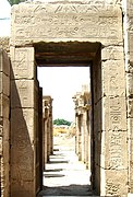 Vano en el templo de Karnak en Egipto