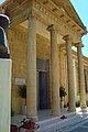 Image 42The entrance of the historic Pancyprian Gymnasium (from Cyprus)