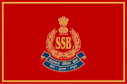 Flag of Sashastra Seema Bal