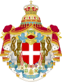 Greater coat of arms of Italy of 1929–1943, during the Fascist era, bearing the fasces