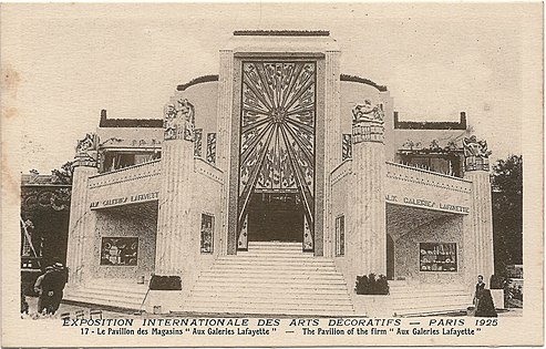 Pavilhão da Galeries Lafayette Department Store na Exposição de 1925