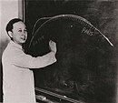 Qian Xuesen, PhD 1939, JPL asoschisi, Xitoy raketasining "otasi"