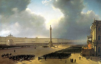 Parade in St. Petersburg in 1834 (1839)