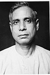 Photographic portrait of Ajoy Kumar Mukherjee