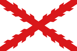 Cruz de Borgoña, bandera del Imperio español (1541-1785).