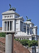 Monumento a Vítor Emanuel II, visto do Mercado de Trajano
