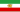 Irans flagg
