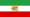 Flag of इराण