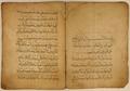 O Livro Bósnio da Ciência da Conduta por 'Abdulwahāb b.' Abdulwahāb Žepčewī, 1831
