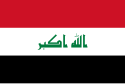 Flage de Irak