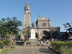 Eglwys Gadeiriol Manila, Intramuros, Manila, Y Philipinau