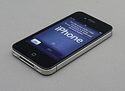 An 아이폰 4S (2011년)