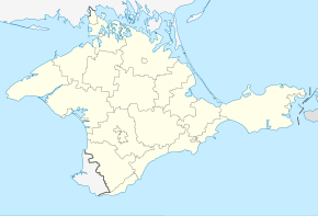 Углове. Карта розташування: Автономна Республіка Крим